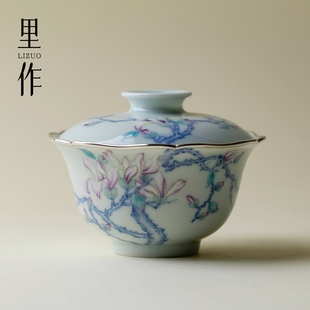 里作景德镇全手工胎盖碗包银口手绘粉彩青花斗彩玉兰花花口泡茶碗
