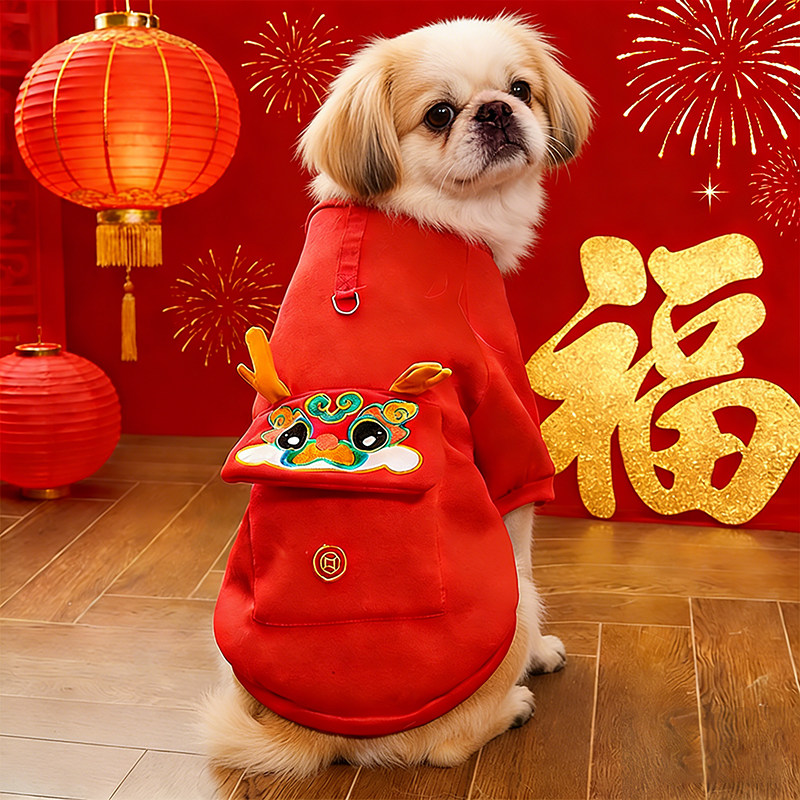 京巴专用狗狗新年围脖口水巾小型犬过年配饰喜庆装饰围兜春节饰品,宠物/宠物食品及用品,围巾/口水巾,淘宝优惠券,粉丝福利购,淘宝优惠卷