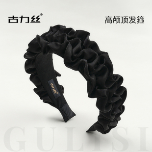 黑色褶皱宽边发箍女秋冬高颅顶显脸小头箍遮白发压发卡发捆不勒头