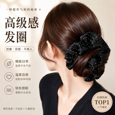 黑白波点巨好看大肠发圈女高级感洋气时尚扎马尾高弹力头花头绳