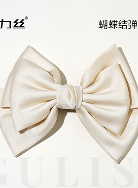 白色蝴蝶结发夹好看的一字弹簧夹布艺半扎发头花横夹古早少女发卡