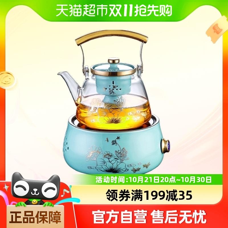 电陶炉煮茶器煮茶炉玻璃2024新款煮茶壶烧水壶专用蒸茶壶套装家用
