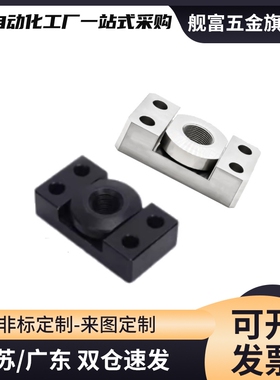 法兰安装型浮动接头FJY FJMY WHM01 WHM02-M6-M8-M10-M14-M18-M22