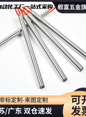 加热器E-MCHK5 6 8-30 40 50 60 80-V220-W40 W50 W60 W100 W150