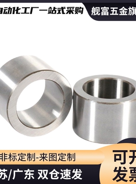 夹具衬套直柱标准型JBA JBAN JBAC2 3 4 5 6 8 10-12 15 16