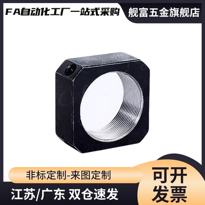 斯咪BNG BNS 咪BNR BNRS4/5/6/8/10/12/15/17/20 防松动螺G帽