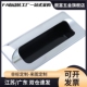 A110 A140 AKJ13 XAM35 锌合金嵌入式 拉手铝制扣手型材钣金门把手