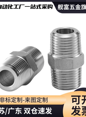 SGPPT40A/SUTNRJ20A/SGPNR SUTNR8A/SUTNRS6A/10A/SGPNRJ25A/15A