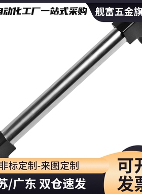 XAH16-L150/L200/L250/L300/L400/L500/L600外装铝合金管型拉手30