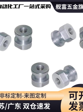 气缸浮动接头WHC31/WHC61-M5-0.8/M8-1.25/M10-1.5-L6 8 10