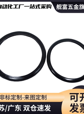 NPA NPB NPBR NPEG NPF NPFH NPS NPSW3/4/5/6/7/8/9/10/10A/11替