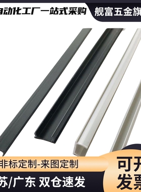 SENA3 SENCK3 ATS05-619/609光电开关安装槽材光纤安装座AML71-C