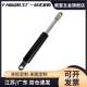 万向型FHJ16 22100 22130 氮气气弹簧头部安装 22150 22180A