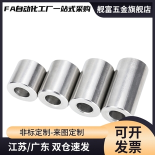 SSBGB 滚珠衬套BGB