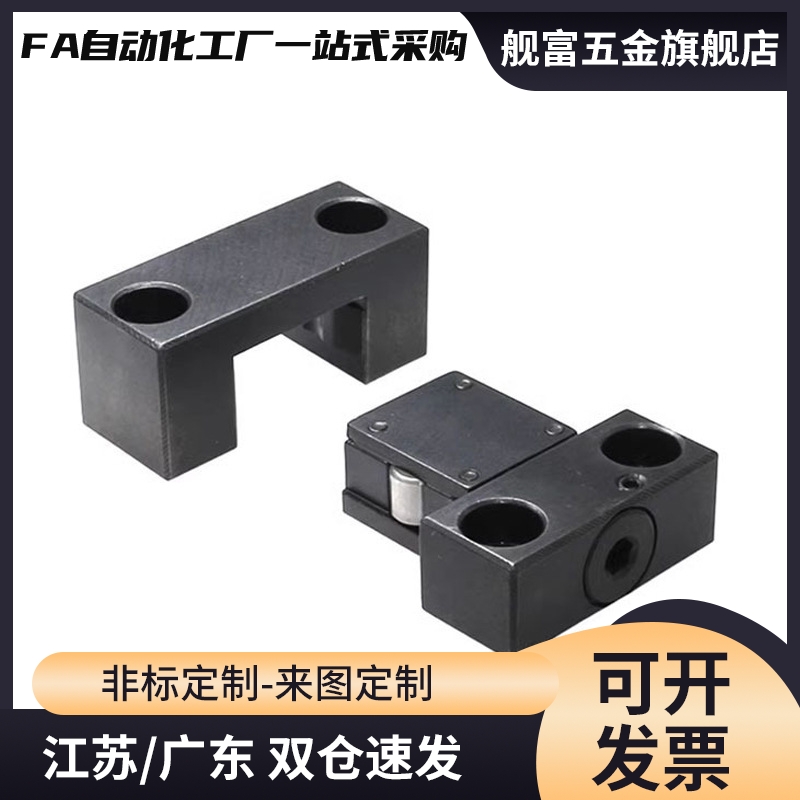 卡轮式锁模扣MPLK/MPLKS/MPLKH/MPLKHS10 20 30 60 60L 80S 100L