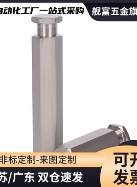 WHC81-01-11-31-41-61-81-91-M3456810121418-0.5 0.8 1 1.25 1.5