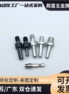 MFD01/02/06/08/11/12/16-3/4/5/6/8/10/12/13/15/16/17/18/20A