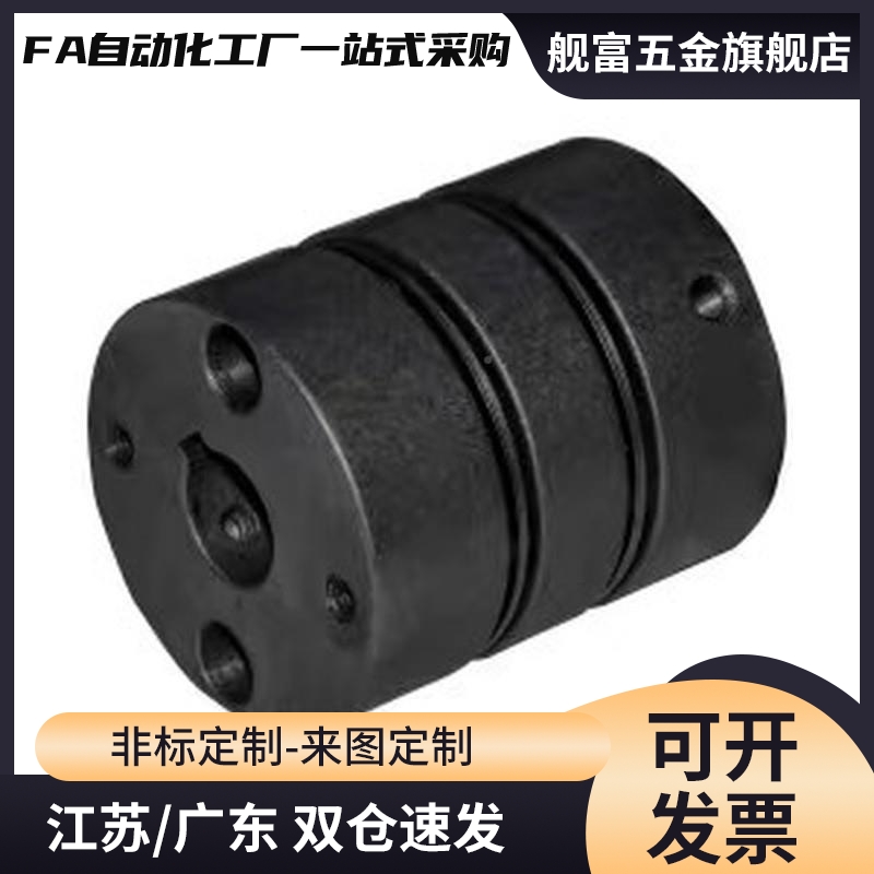 DBJ61-D401-d0 d12 d14 d15 d1-e10e12 e146 e 15 e16 膜