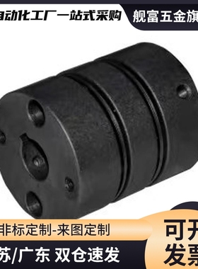 DBJ61-D401-d0 d12 d14 d15 d1-e10e12 e146 e 15 e16 膜