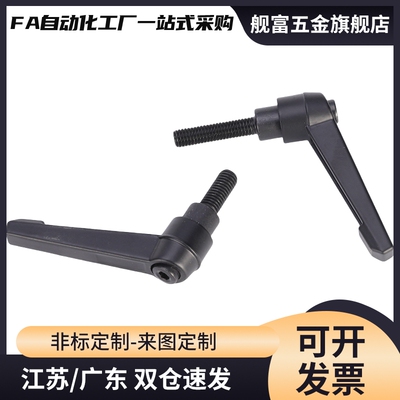 CLDFC5固定M把手C-CLDM6-8/12/16/20/25/32/40/50-B手柄CLDMM10/4