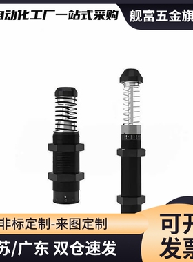 缓冲器ACA ACJ3325 3350 3625 3650 4225 4250 4275-1-2-3F