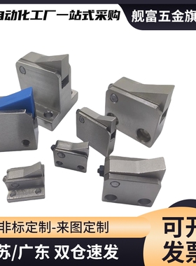 止回组件ATBM 7SA 7A 10A 14A 20A 28A-S-H-BH-BL-BT-PI-TP止回器