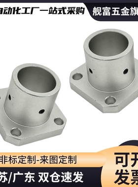 标准法兰直线轴承LHFR6/8/10/12/16/20/25/30/40/50/60