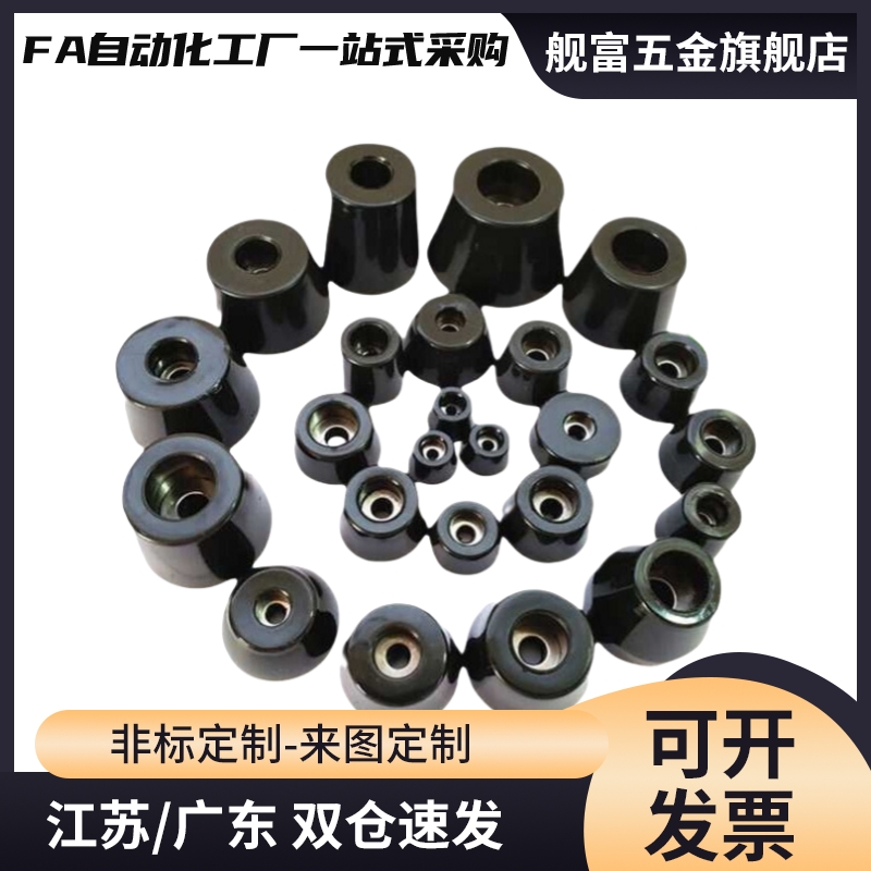 环保橡胶机脚垫块地脚垫ECRK10/15/16/18/20/24/26/30/3225/3617/