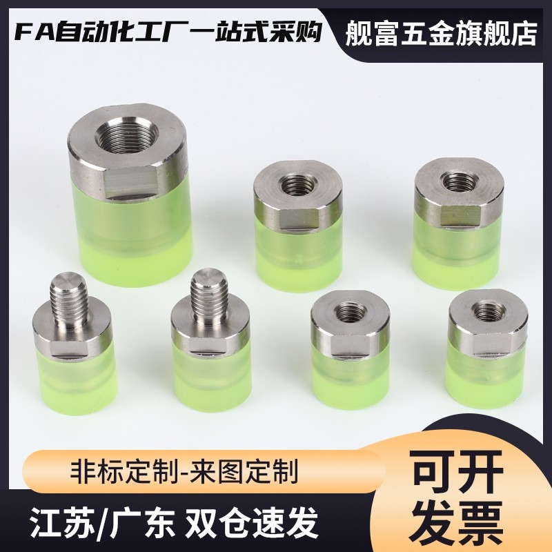 聚氨酯压块PSHDMH PSHDMS8/10/12/16/20/25/30