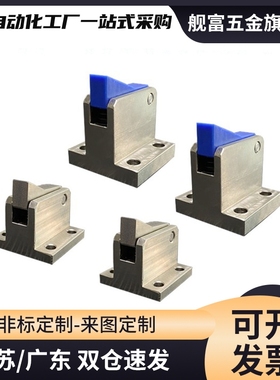 止回组件ATBM7SA 7A 10A 14A 20A 28A-S/H-BL-BT-TP-PI止回器