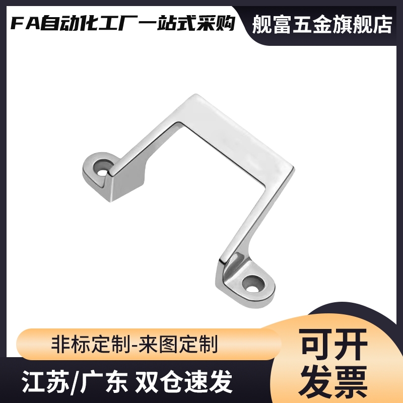 XAK21-L80/L100/L150 UWASNDF80/100/150不锈钢压铸拉手把手PUHH