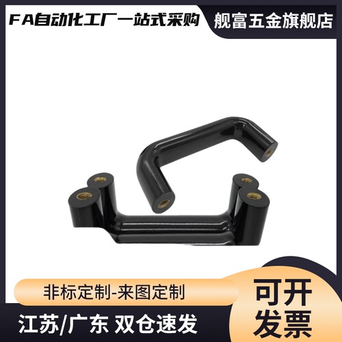 橡胶拉手UGFN40/53/70 门黑色把手XAE58-D10-L40/53/70-H32