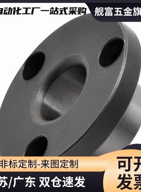 YER31 YER32 YER11-P5 P6 P8 P10-L8 L10定位销衬套