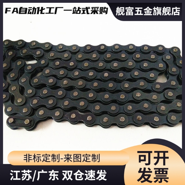 VMB/VMC/VMD/VMF/VMG/VMK/VML/VMN01-25/35/40/50/60/80/100链条