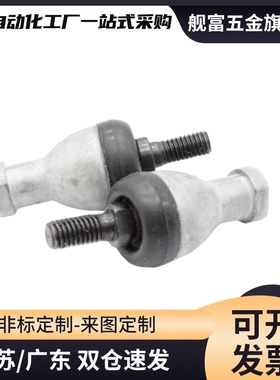 直杆关节轴承右旋正牙BNE51-SQZ5//6/8/10/12/4/16/18/20/22-RS-R