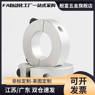 FAP22-D3/D4/D5/D6/D8/D10/D12/15/16/18/20/25/30-B8/B10/B12/15