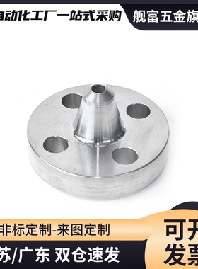 YLP01/02/11/12/15/21/22/31/32/35/41/42/51/52/55/61/62/71/72