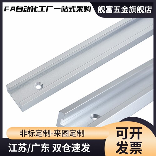 ADG01-169/609/616/619/628-L100/150/200/250/300/400开关传感器