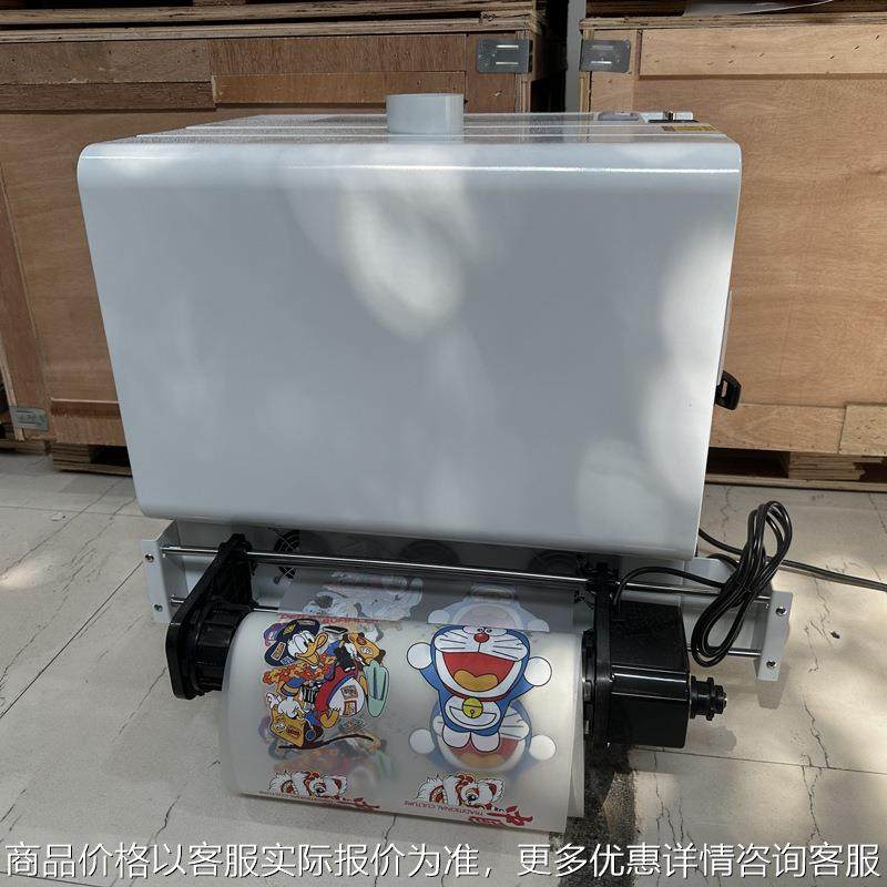 3柯式烫画立式抖粉机膜自动上粉烘干机白墨数码打印撒粉机,文具电教/文化用品/商务用品,订书机,淘宝优惠券,粉丝福利购,淘宝优惠卷