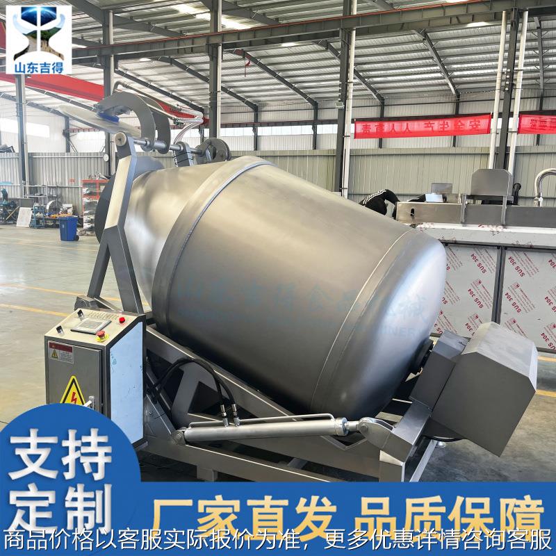 火腿肉真空腌制机 鸡翅中滚揉嫩化设备 鸡米花液压真空滚揉机