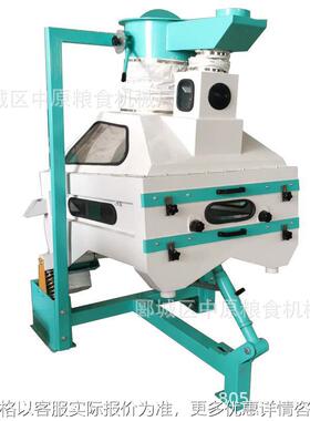 厂家直供80型去石设备小麦大麦燕麦荞麦用除沙机杂粮加工机械