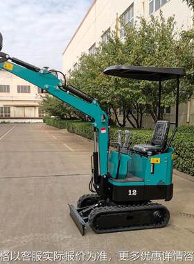 履带式小挖机型号 果园挖掘开沟填埋机1吨工程破碎用小勾机
