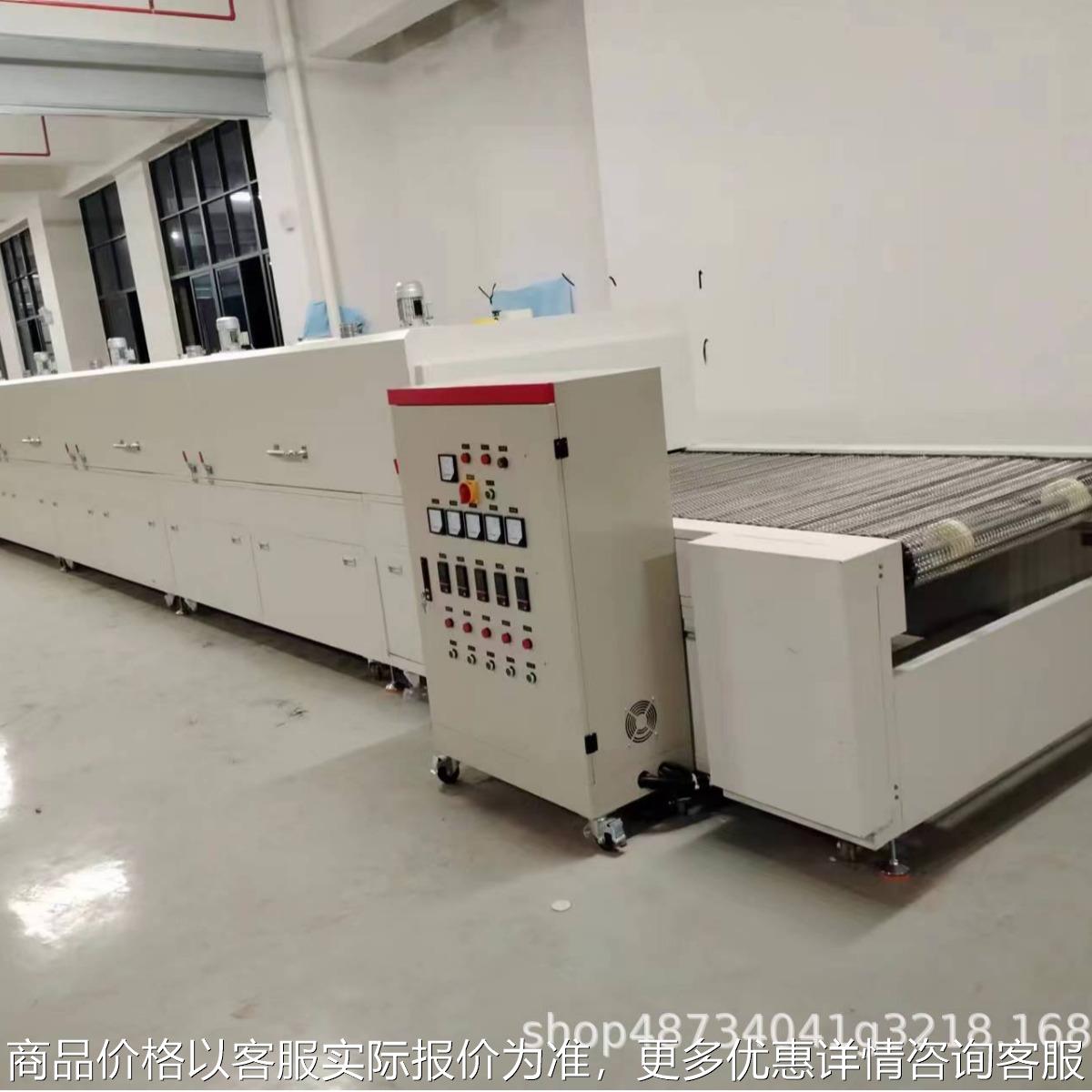 厂家直销隧道烤箱 丝印烤炉 炉丝印线