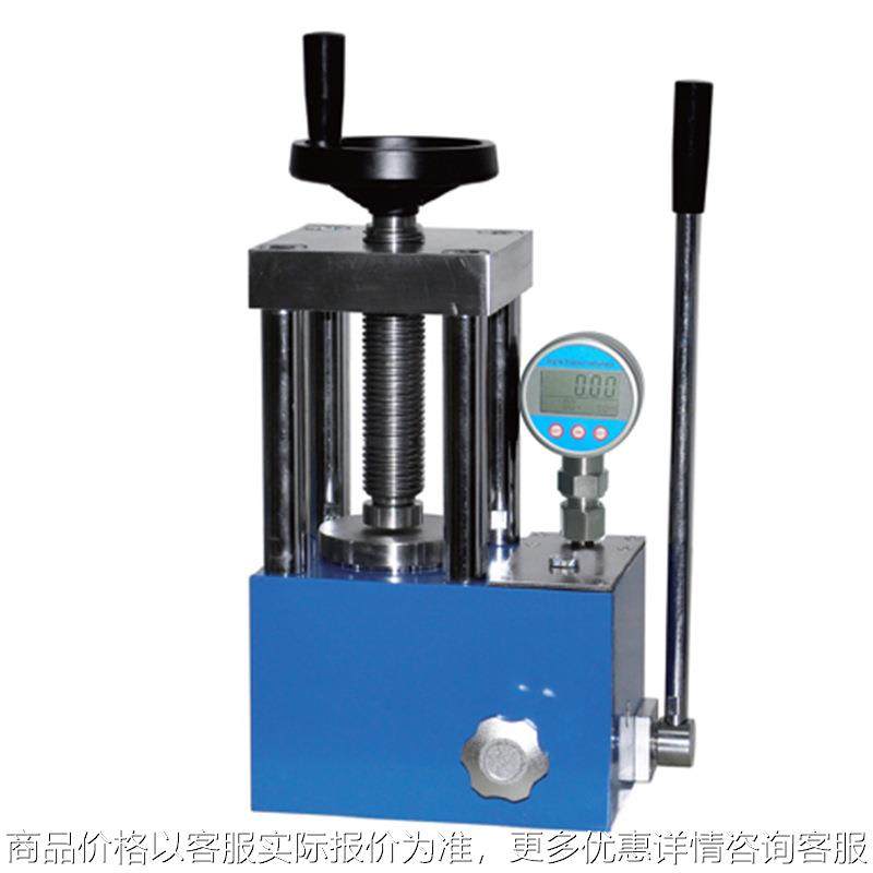 手动数显压片机[15吨] 0501---15,五金/工具,其他机械五金,淘宝优惠券,粉丝福利购,淘宝优惠卷