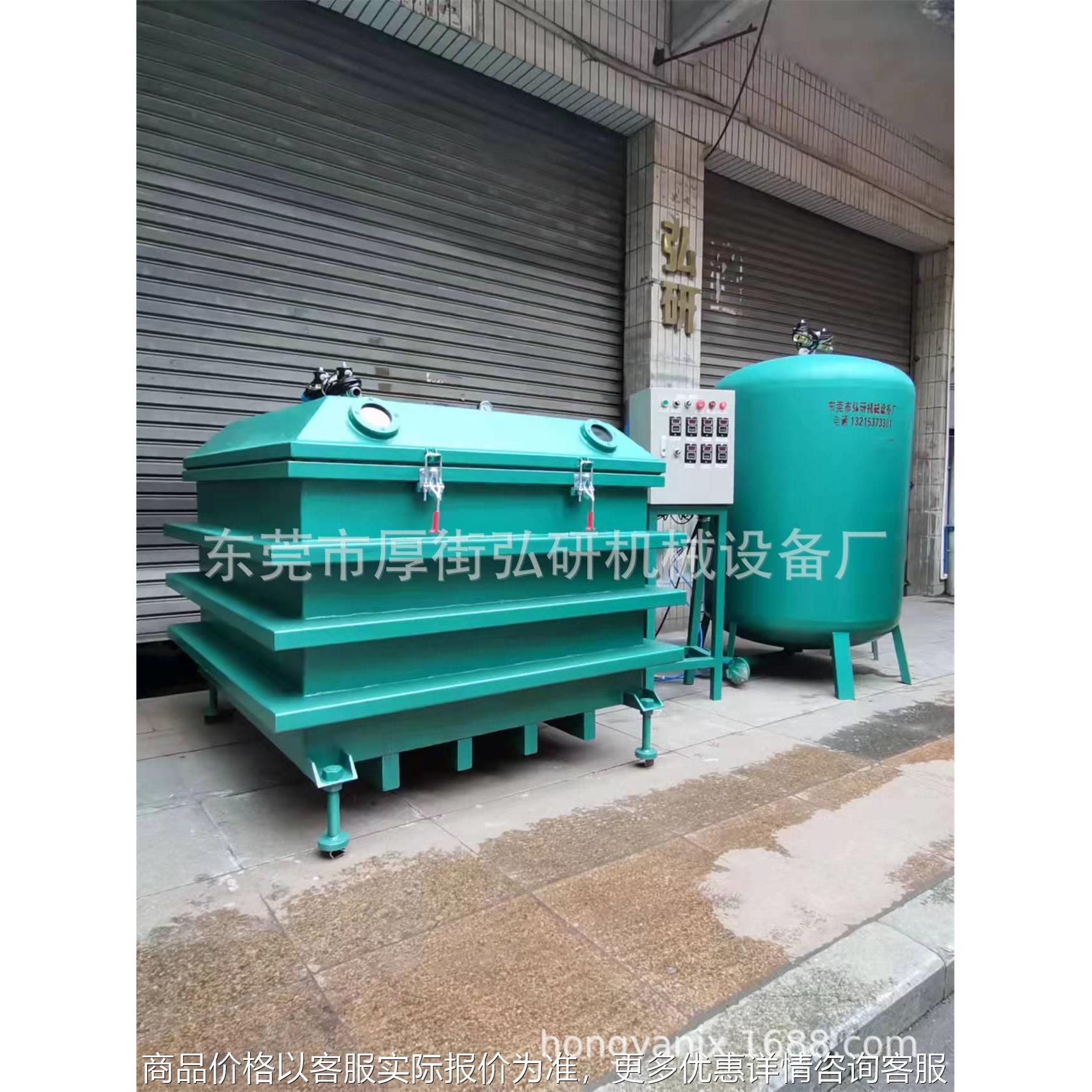 厂家生产大型真空含浸机电机转子水泵变压器五金电子真空含浸油机