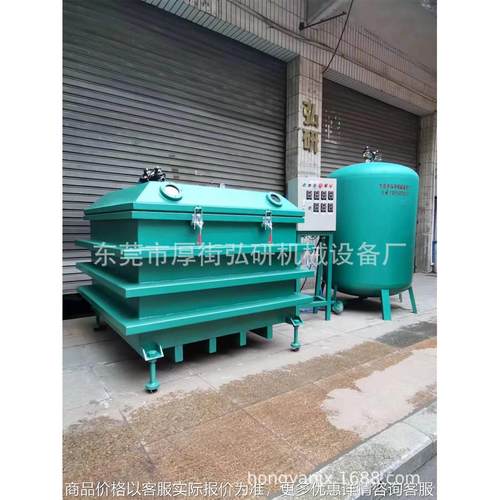 厂家生产大型真空含浸机电机转子水泵变压器五金电子真空含浸油机