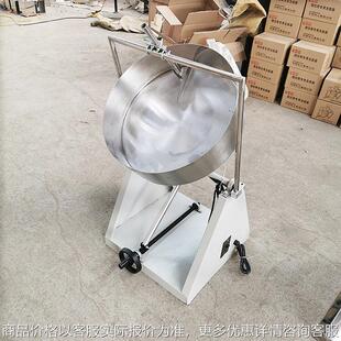 不锈钢陶粒砂造粒机 新品 实验造粒盘式 成球机 化工干粉滚球制粒机