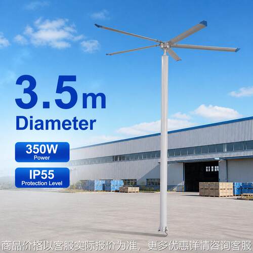 Waterproof UV Resistant Zilong Column Vertical Giant Industr