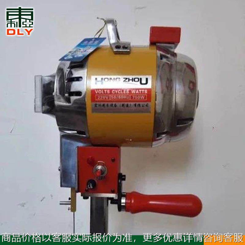 电加热剪刀裁棉花羽绒化纤机棉花切割刀电热剪切棉机裁棉机海绵,搬运/仓储/物流设备,电梯/传菜机/升降机/提升机,淘宝优惠券,粉丝福利购,淘宝优惠卷