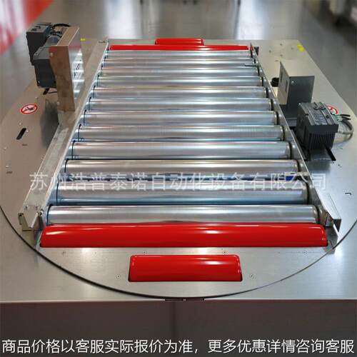 旋转式滚筒输送机回转式辊筒输送机 滚筒旋转台流水线旋转工作台